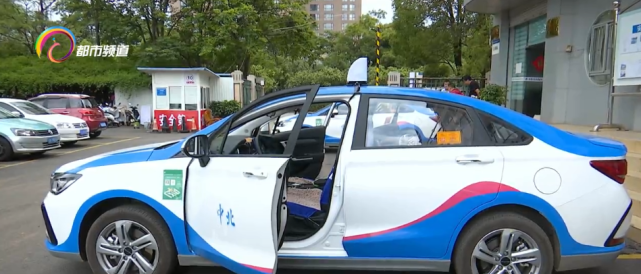 100辆纯电动出租车投用 运营成本低于燃油车