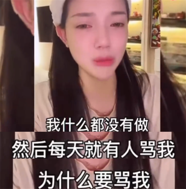 被韩安冉揭老底后,兜儿深夜哭诉:我什么都没做,为什么