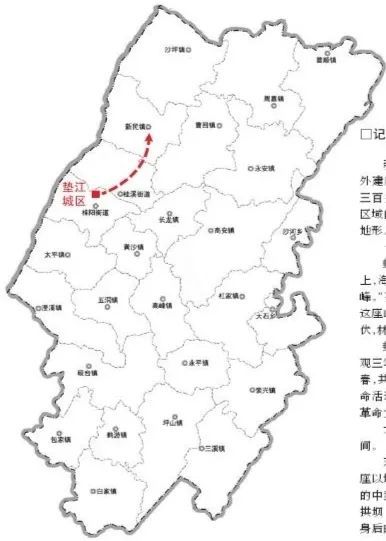 走遍垫江|在新民 邂逅美丽田园