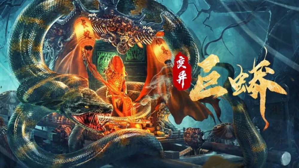 5月"爱优腾"网络电影分账票房top10一览
