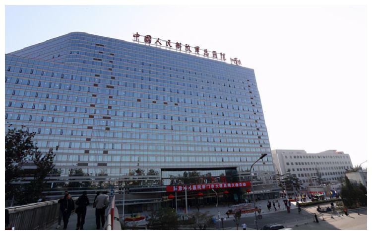 代号"301":中国人民解放军总医院,曾入住多名"特殊"病人