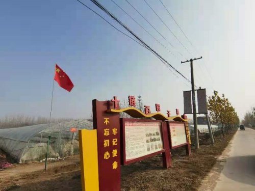 开封市祥符区乡镇GDP_开封市祥符区范村乡 周末上街头 为城镇 美容(2)