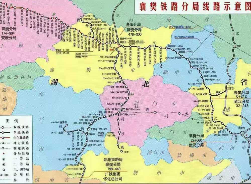 1966年,随着汉丹铁路的开通运营,襄樊铁路分局正式成立.