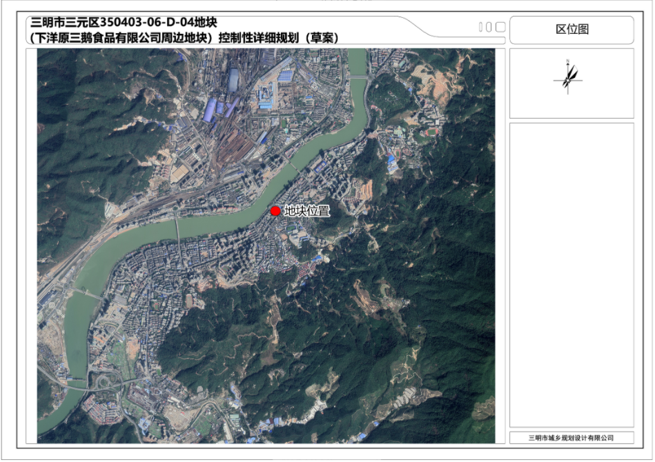 三明市区人口_三明9县市人口 永安市34万人,明溪县10万人,5个低于10万人(3)