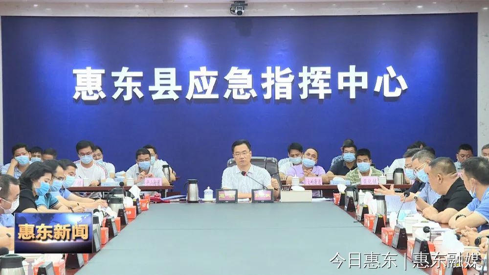 县领导徐海东,周永坤,欧阳惠鼎,董建,赖文辉就我县安全生产工作相关