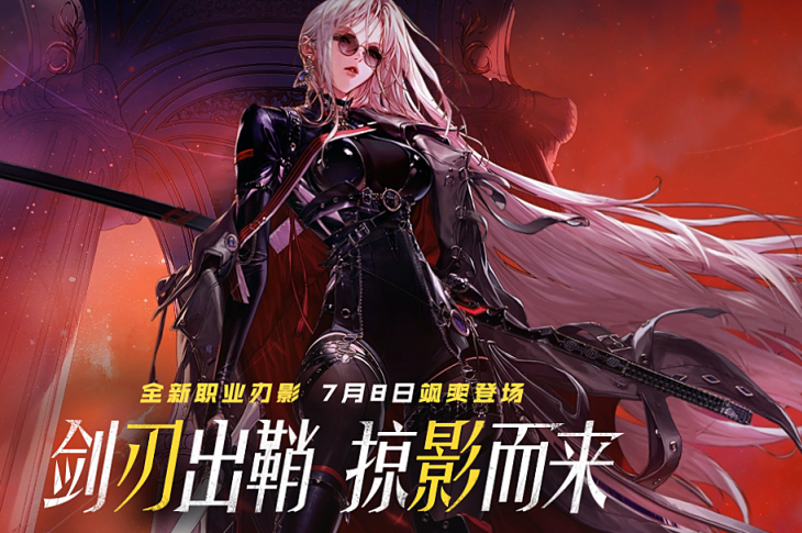 女鬼剑内衣套还有吗_dnf女鬼剑时装内衣套(2)