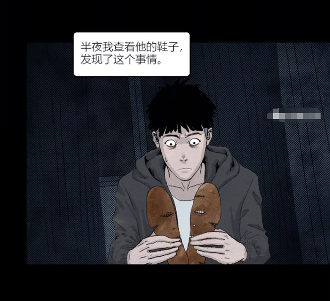 真命大的人是什么命
