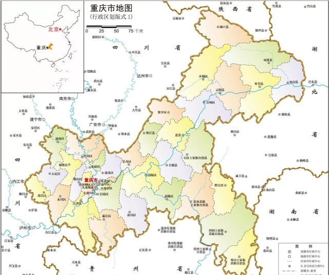 重庆就是省管县的模板和试验田