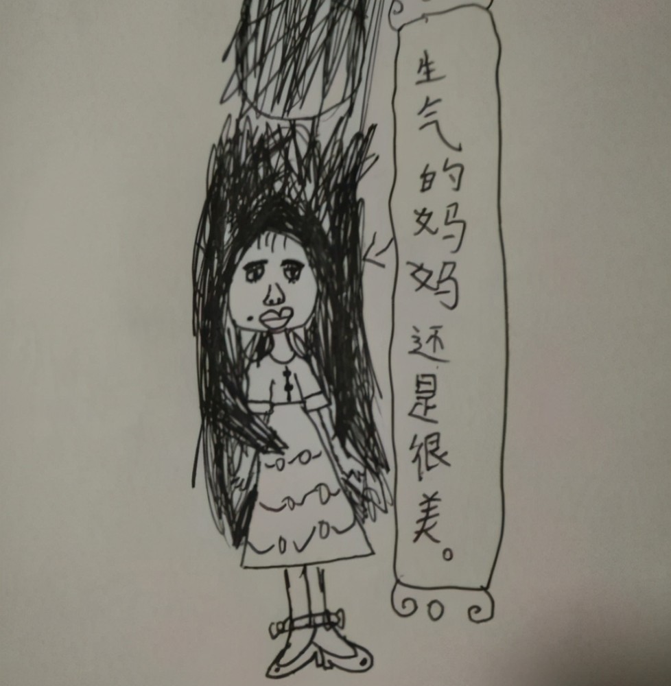 小学生画妈妈唯美睡姿火了,老师看后赞不绝口:都是妈见打系列