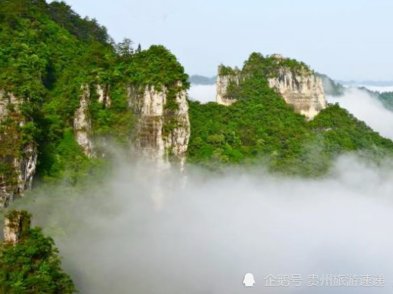 云台山风景区位于贵州黔东南施秉县北部,是舞阳河国家级风景名胜区的