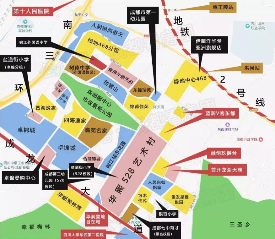 生态宜居选哪里,"成都后花园"三圣乡早已给出答案.