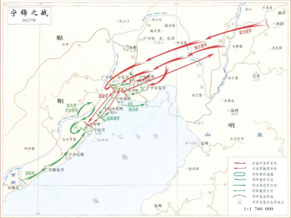 关宁锦防线能抵挡后金为何不能抵挡清军反而成为明朝的负担