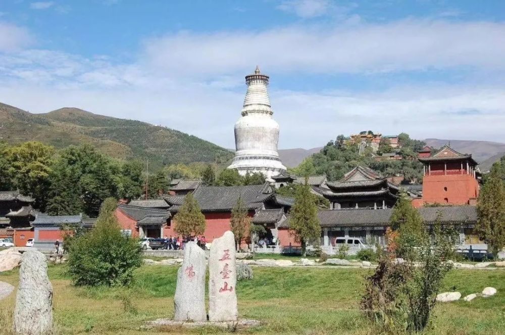 景区巡礼国家aaaaa级景区忻州市五台山风景名胜区