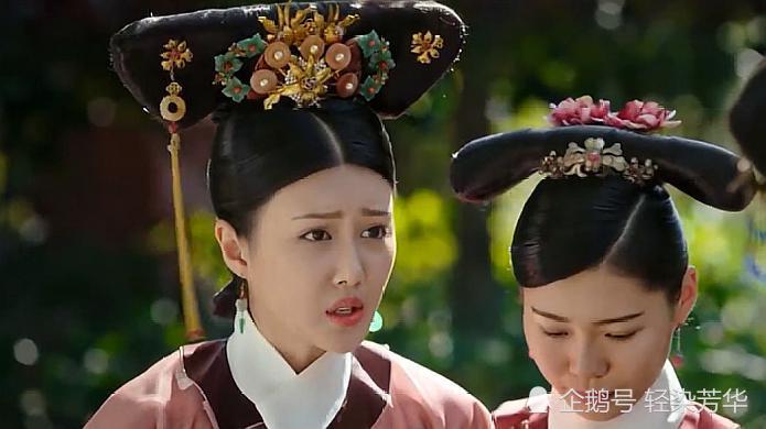 15.豫妃 赵珂饰整部剧最搞笑的人,没有之一!16.