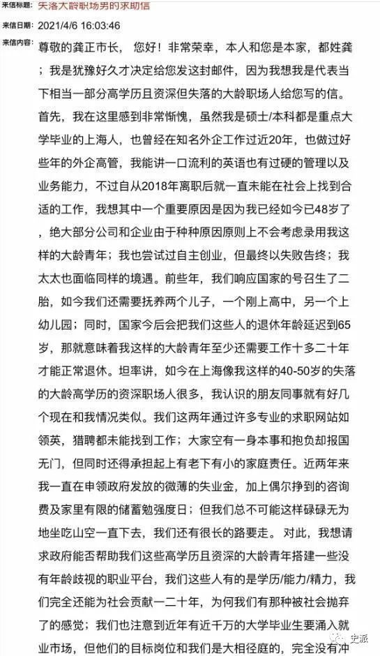 空杯简谱_空杯心态图片(3)
