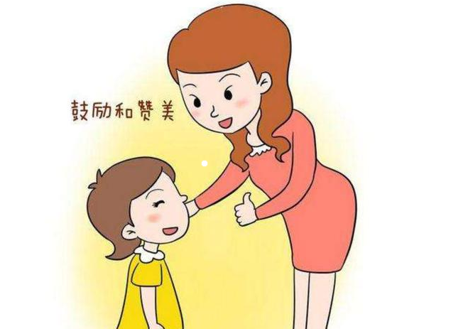 夸孩子是"技术活,掌握这5个要点,才能"夸"出优秀的孩子!