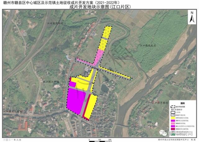 赣县江口,茅店等这些地方要爆发,土地征收成片开发!