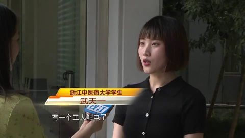 天津医药集团新董事长