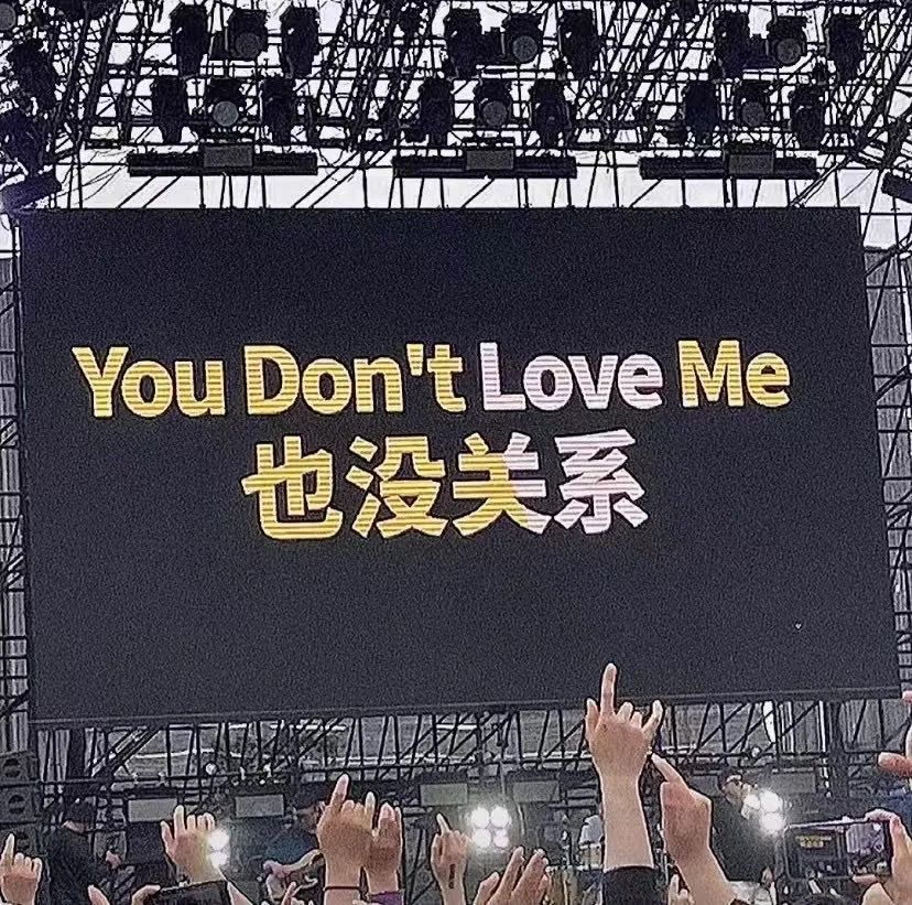 小众标语背景图 浪漫和悲观并不冲突