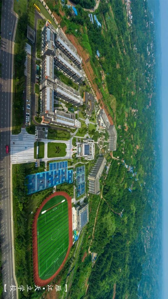 【图看雁江】天立学校