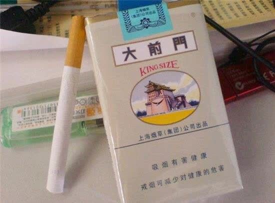 中国14种著名香烟,抽过8种说明你老了,全抽过算你牛!