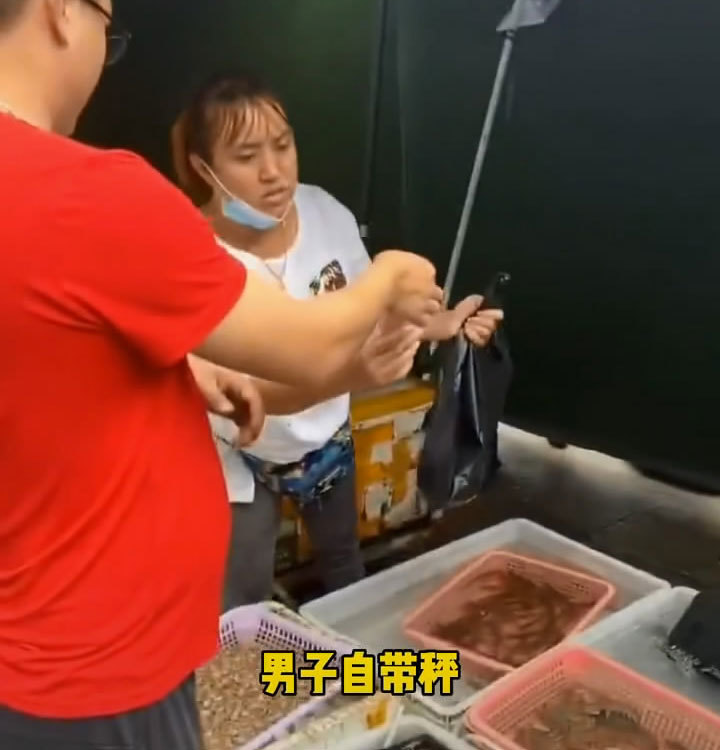 虾点老总(2)