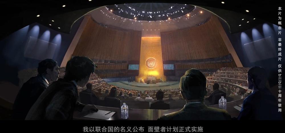 是的,当下半年《三体》成片的如期到来,等待我们的并非以汪淼,丁仪