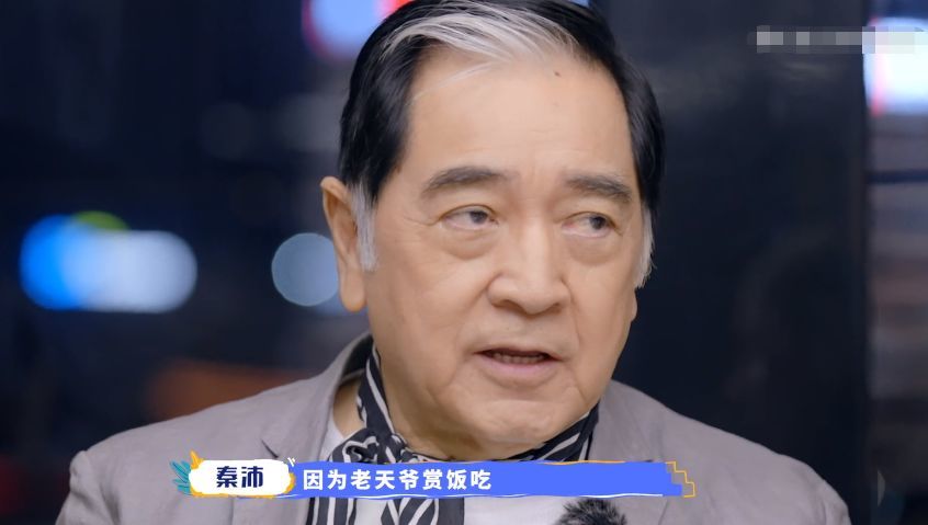 秦沛揭露演艺圈乱象,年轻人为了赚钱当偶像,缺乏对职业的热爱