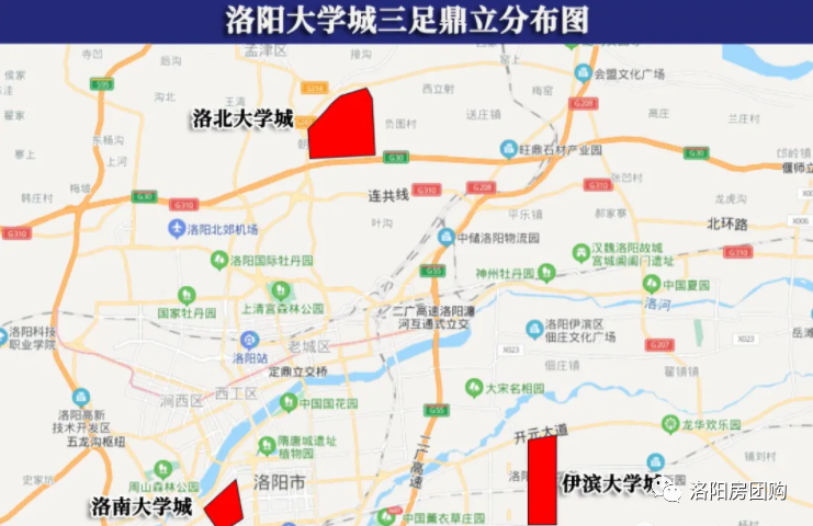 洛阳新增三所医院,一所一本院校,第13座跨洛河大桥通车!