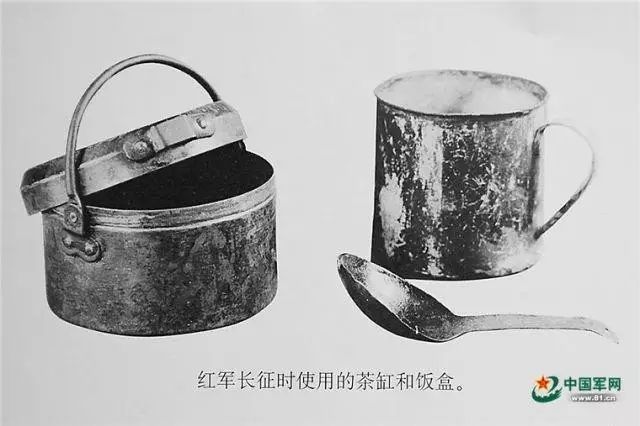"革命老前辈们"在长征路上红军真的吃皮带?辛集老兵视线