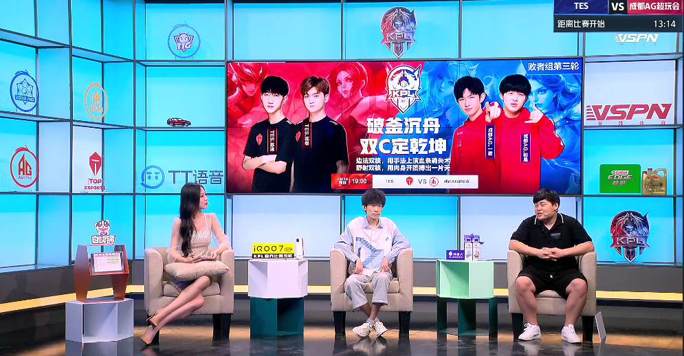 kpl"大导演"点出ag"阴阳失调!久哲会是sk梦魇?sk回答亮了!