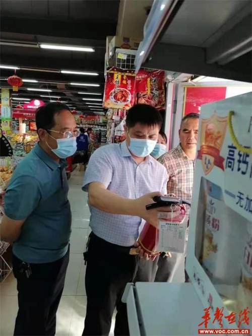 陈道文带队检查商贸流通系统安全工作