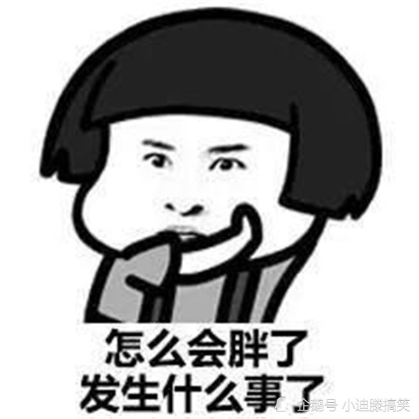 搞笑段子:你早说嘛～呐～她不借了,电话还你!