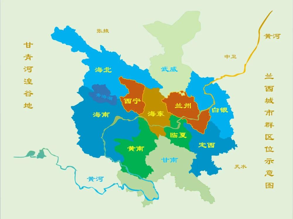 兰西城市群 兰西城市群以甘肃,青海两省会为核心,组成双核心,双都市圈