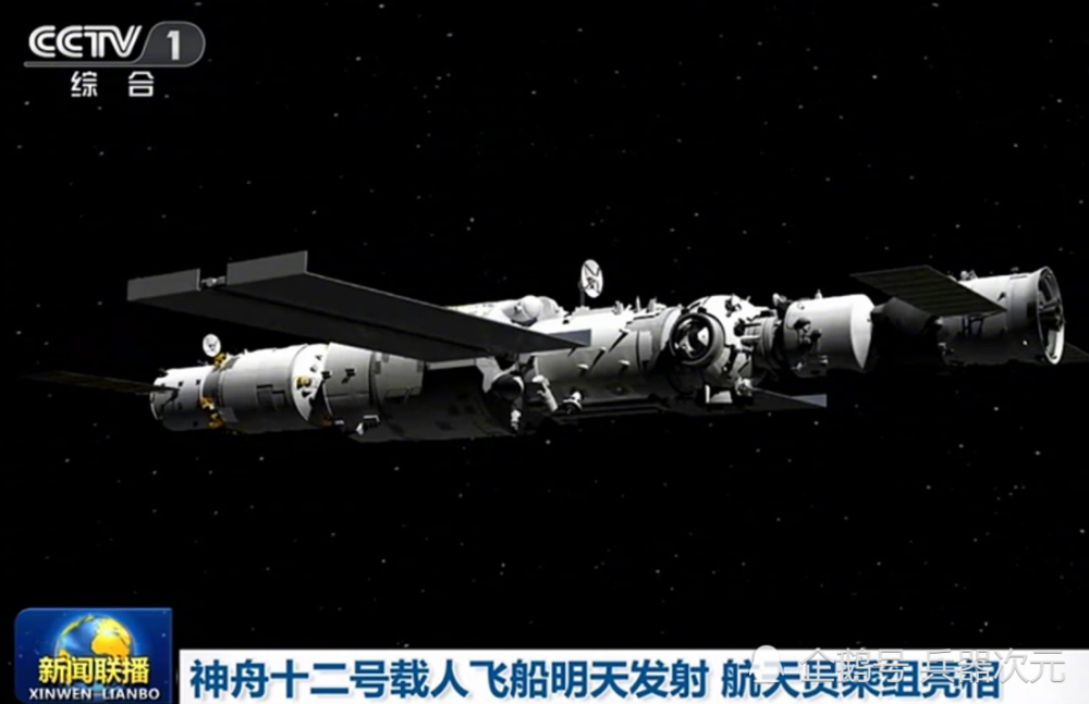 发射成功!神舟十二号奔向空间站,3名宇航员主要干4件事