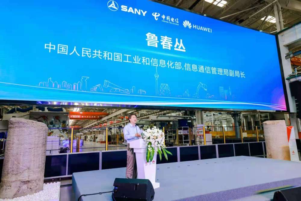 昌平三一重工gdp_招生啦 湖南三一工业职业技术学院 2017年招生火热开启(2)