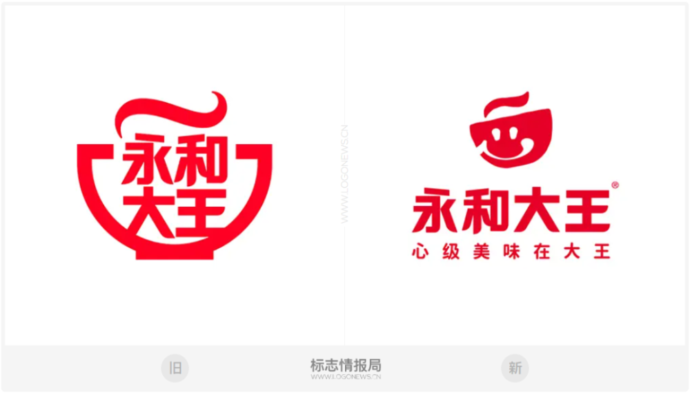 超级开心碗?永和大王启用新logo