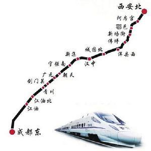 汉巴南高铁为什么不采用350公里每小时的时速设计?