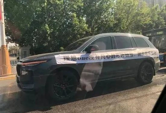 为什么理想、小鹏等在改款的时候总容易引发老车主的不满？_腾讯新闻