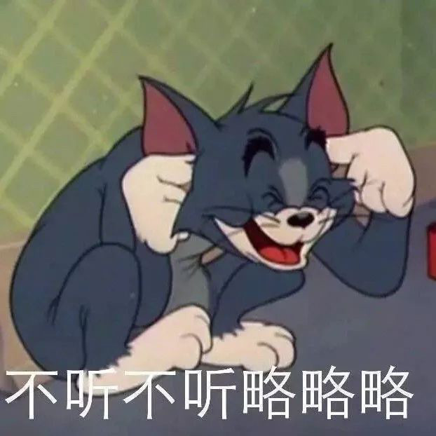 表情包:奥特曼表示无能为力!
