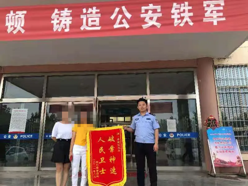 被内衣店摸(3)