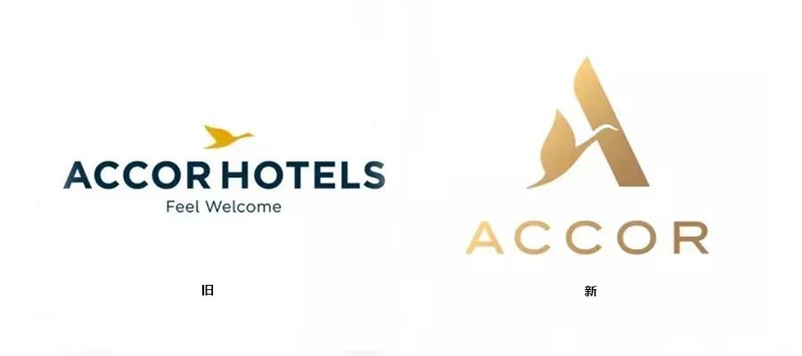 更换logo标识成潮流,全球大型酒店集团动作频频为哪般