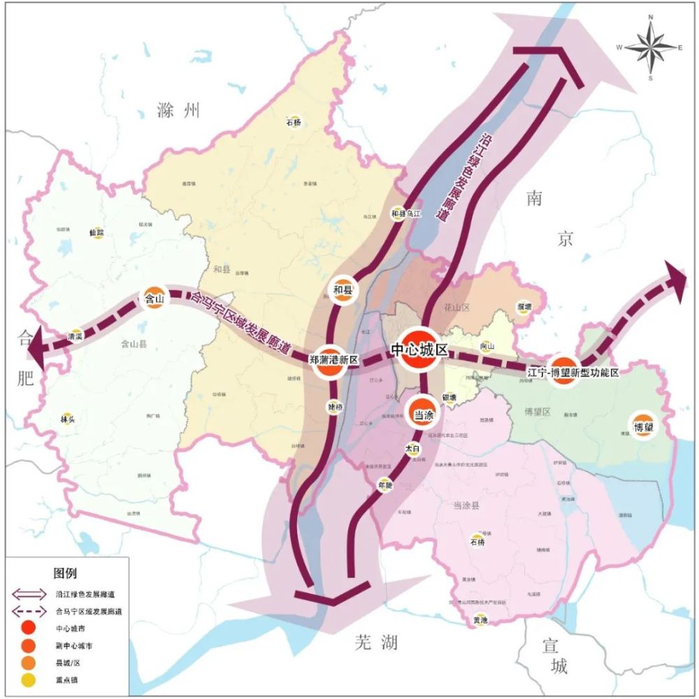 在马鞍山十四五规划中,明确了城市发展布局为 城市东进,产业南拓.