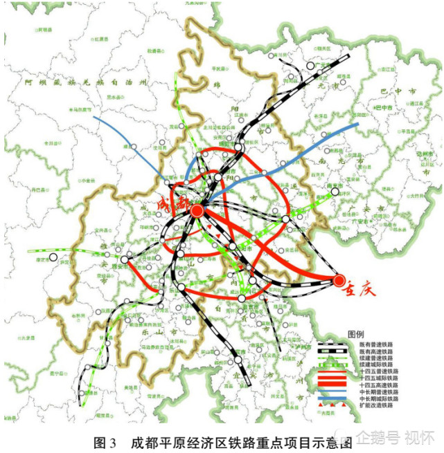 川、青、琼3省铁路规划重要看点！青海人均铁路里程要达全国第一_腾讯新闻
