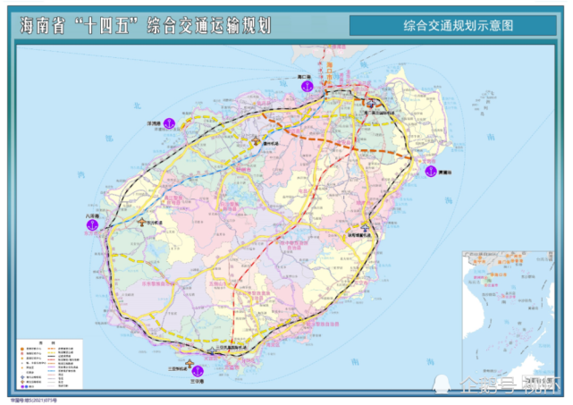 海南省十四五综合交通运输规划