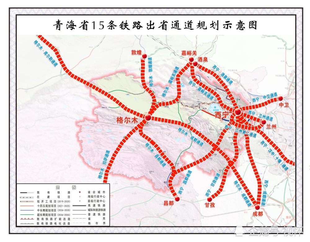 青海人均铁路里程要达全国第一