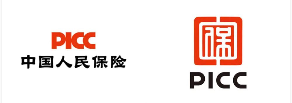 (2007年引入的字体) 作为与共和国同生共长的保险公司, 中国人保从