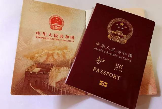 中国国籍vs外国护照