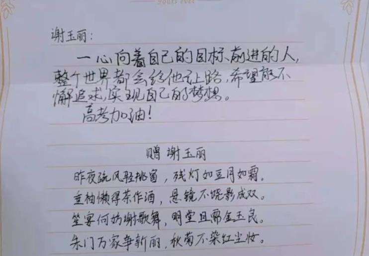 奴才全将良心昧简谱_豫剧 清风亭 奴才全将良心昧 伴奏