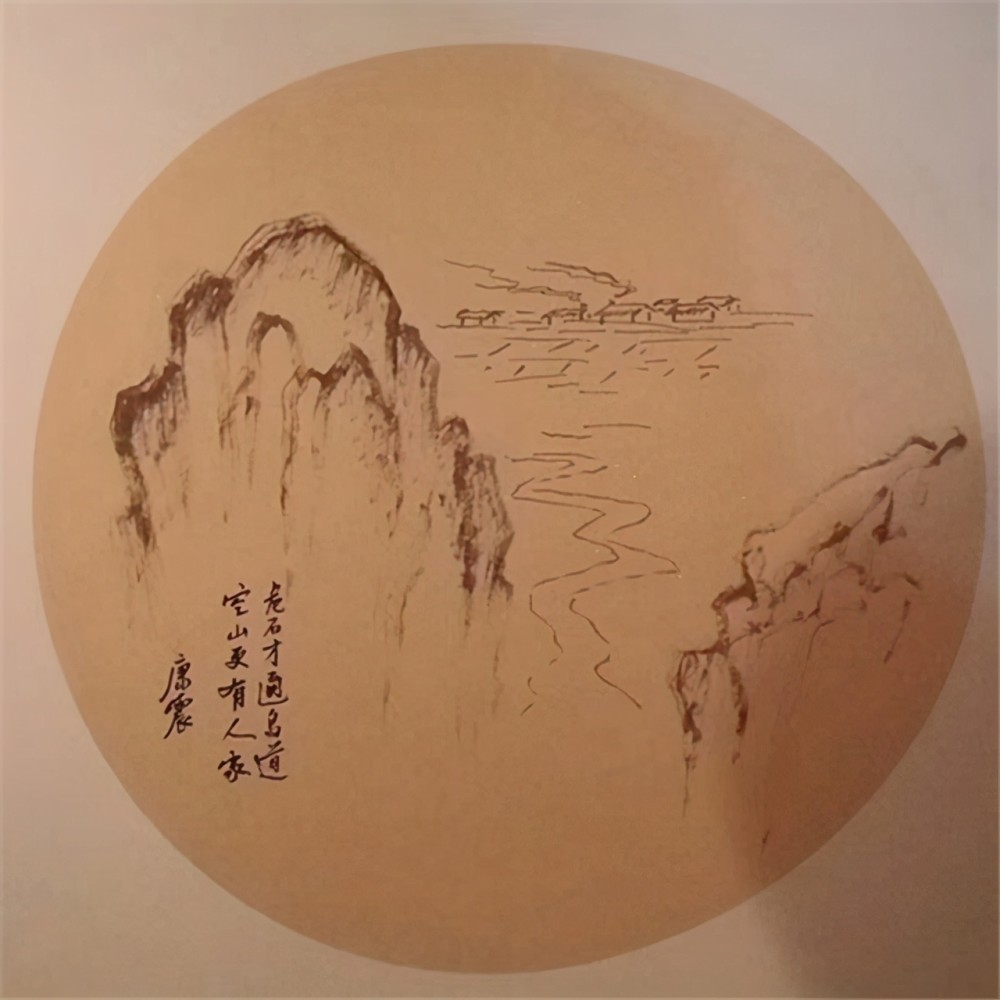 康震绘画作品而对大多数的历史学者,也都只是在某一领域中的研究比较